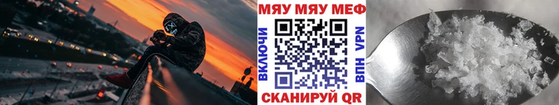 Все наркотики Долгопрудный Амфетамин  СОЛЬ  МАРИХУАНА  КОКАИН 