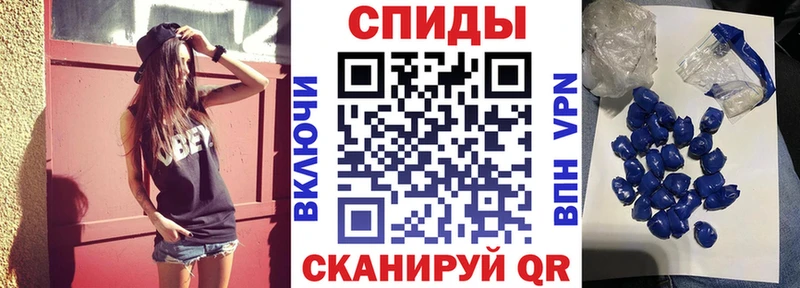 где купить наркоту  Долгопрудный  Амфетамин Розовый 