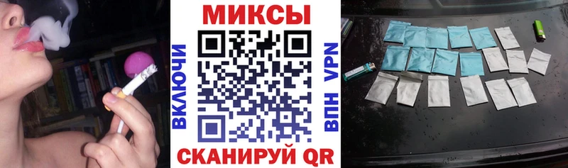 Бутират BDO  Долгопрудный 