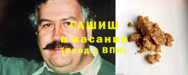 бутик Баксан
