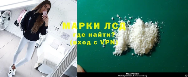 тгк Аркадак