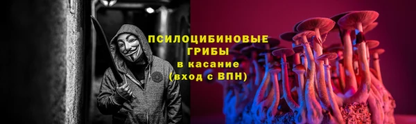 мефедрон Балабаново