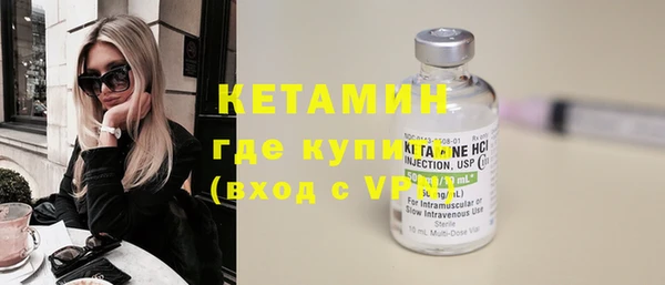 трава Балахна