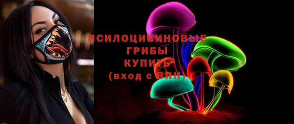 бутик Баксан