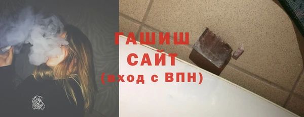 бутик Баксан