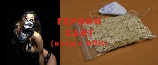 бутик Баксан