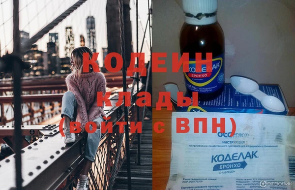 spice Арсеньев