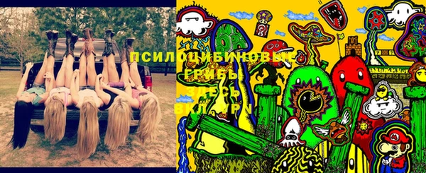 мефедрон Балабаново