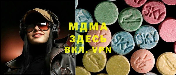 мефедрон Балабаново