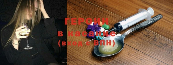 трава Балахна