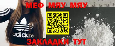 кокаин перу Гусиноозёрск