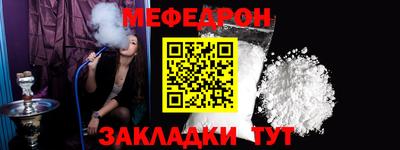 бутик Гусев