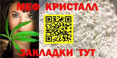 бутик Гусев