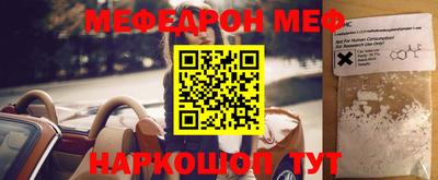экстази Донецк
