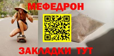 бутик Гусев