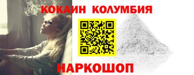 мефедрон мука Дубна