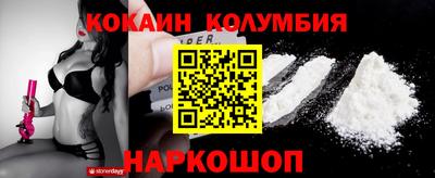 мефедрон мука Дубна