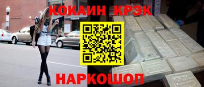 мефедрон мука Дубна