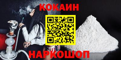экстази Донецк