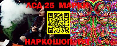 прущие грибы Гусь-Хрустальный