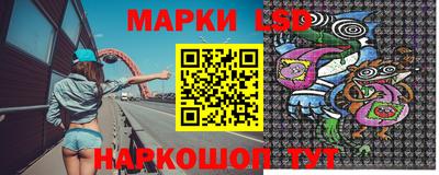 прущие грибы Гусь-Хрустальный
