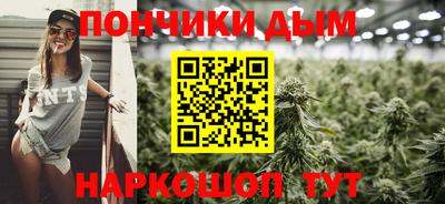 кокаин перу Гусиноозёрск