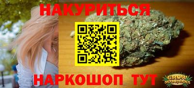 кокаин перу Гусиноозёрск