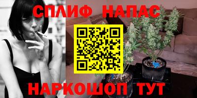 мефедрон мука Дубна