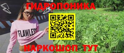 меф Донской