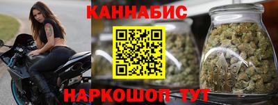 прущие грибы Гусь-Хрустальный