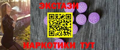 мефедрон мука Дубна