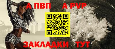 кокаин перу Гусиноозёрск