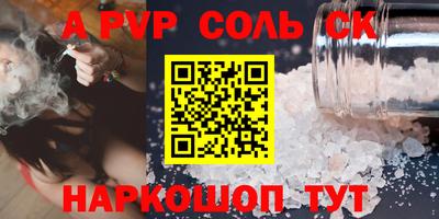 бутик Гусев