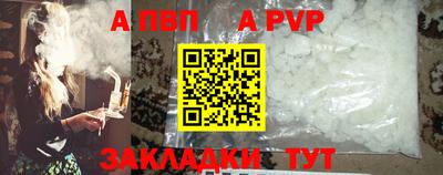 метадон Малоярославец