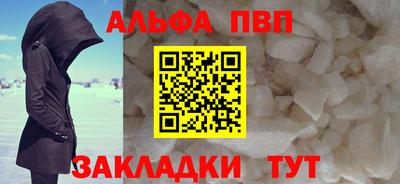 прущие грибы Гусь-Хрустальный