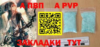 меф Донской
