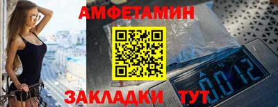 меф Донской