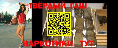 мефедрон мука Дубна