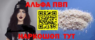 бутик Гусев