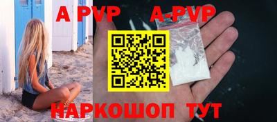 прущие грибы Гусь-Хрустальный