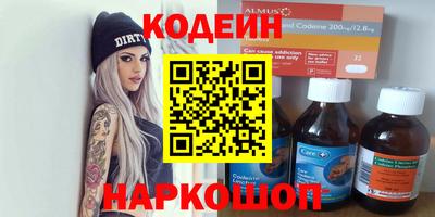 мефедрон мука Дубна