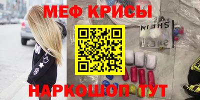 экстази Донецк