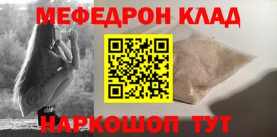 бутик Гусев