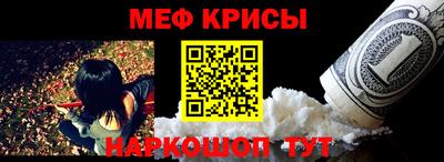 экстази Донецк