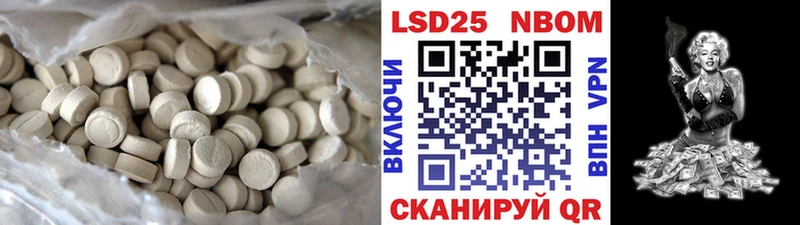 наркотики  Долгопрудный  Лсд 25 экстази ecstasy 