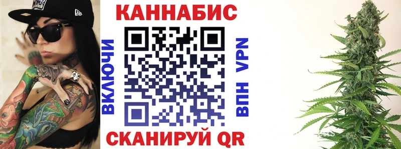 наркотики  Долгопрудный  Марихуана тримм 
